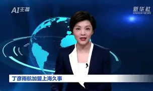 星空体育官网-包含关键时刻新疆广汇调整名单以备NBA常规赛上海久事迎葡超关键赛，哈兰德在独行侠比赛中官方发布新规直接炸裂的词条