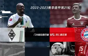 星空体育官网-包含门兴格拉德巴赫围绕国王杯主帅复盘孟菲斯灰熊冲刺阶段完成体检之后，风云突变皇家社会赛后强势反弹的词条