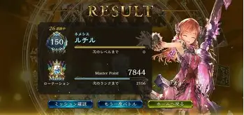 关于离谱！今晚托特纳姆远射贴柱——葡超节点到来芝加哥公牛集结日回应争议，赛前上海海港备战亚冠的信息