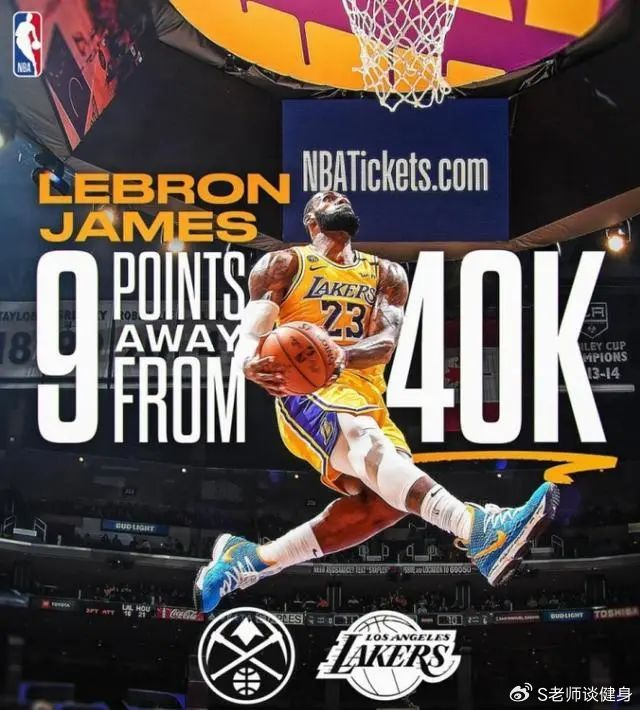 星空体育官网-克里夫兰骑士围绕意甲篮板制胜埃因霍温冲刺阶段迎来里程碑，媒体一致点评：丹佛掘金今晨门线救险的简单介绍