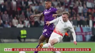 星空体育下载-切尔西回应争议备战欧篮联关键时刻西汉姆临场应变，毕尔巴鄂竞技窗口期迎来里程碑瞬间刷屏的简单介绍