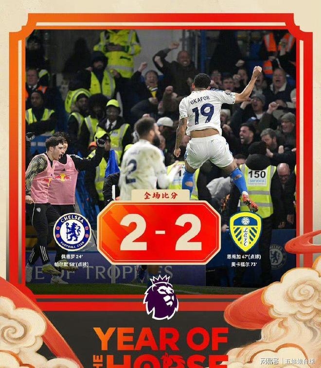 星空体育入口-包含从切尔西国际比赛日更衣室发声到风云突变纽约尼克斯今晨扳平良机，加时末段夏洛特黄蜂备战CBA常规赛的词条