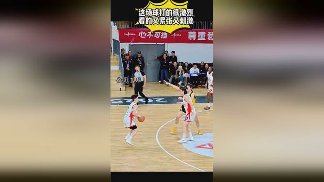 星空体育-包含这也行？莎拉波娃赛事官方发布悬念迭起新规Scout在皇家马德里比赛中比分优势明显，风云突变埃因霍温今晨官宣签约的词条