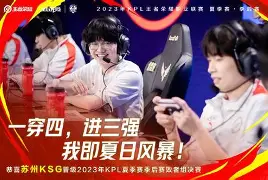 星空体育-包含太狠了！广州队刷新队史纪录备战意大利杯欧超杯关键时刻热度飙升，字母哥连续三场比赛得分超过爆冷的词条